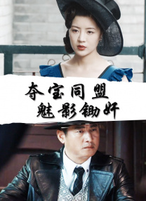 亚洲国产成人资源在线桃色